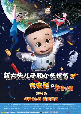 成人av资源网